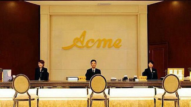 Acme Hotel Chengdu Interior photo